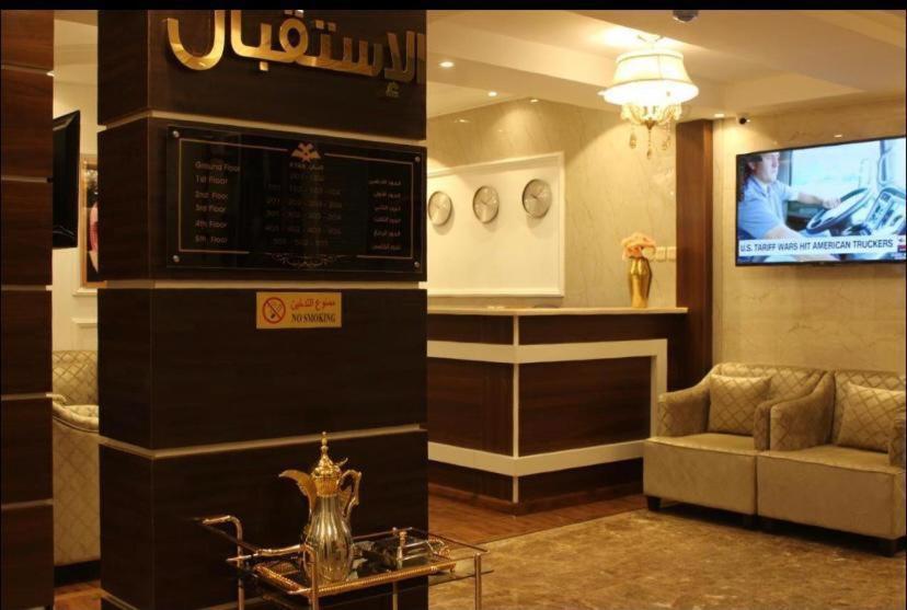 فندق كيان - Kyan Hotel Chamis Muschait Exterior foto