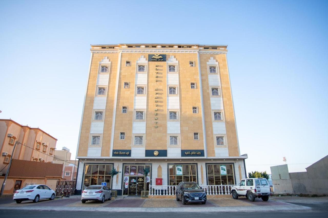 فندق كيان - Kyan Hotel Chamis Muschait Exterior foto